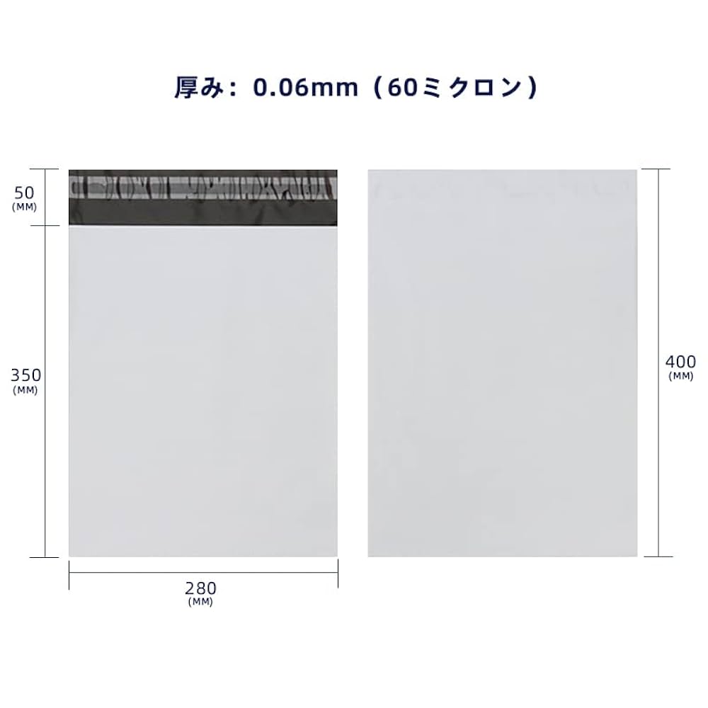 宅配ビニール袋 A4サイズ 耐久　2000枚セット ゆうパケット ビニール袋 Amazon.co.jp: KAMMAK 宅配ビニール袋 A4サイズ 幅250mm×深さ